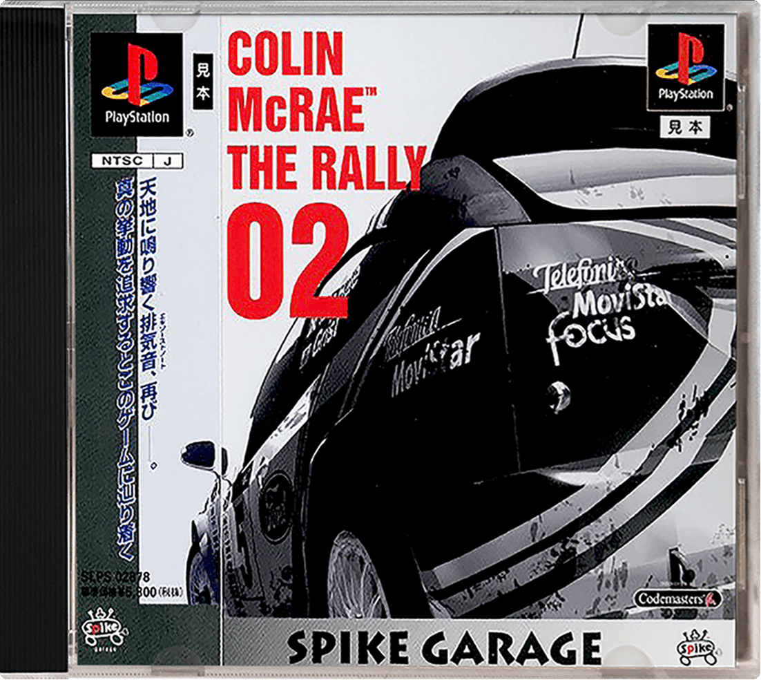 Colin McRae The Rally 02 box art for Playstation